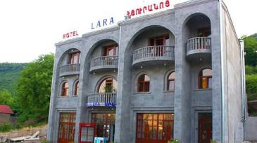 Լառա հյուրանոց