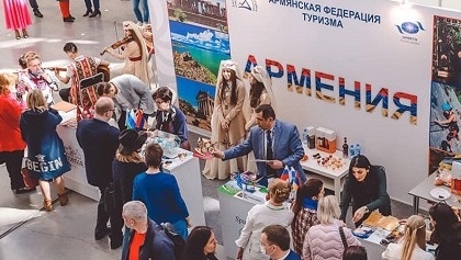 Выставка "Лето 2021" в Екатеринбурге
